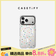 CASETIFY 日常百搭新系列 糖果波點(diǎn) 適用于iPhone17/16 Pro/Max透明殼Magsafe 蘋(píng)果手機保護殼 透明殼Magsafe iPhone 17 Pro Max