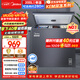 美的（Midea）深凍系列200L單溫家用冰柜零下40度超低溫冷柜減霜冷凍柜冷藏柜兩用冰箱BD/BC-200KEM(E)國家補貼