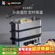 WMF德國福騰寶電蒸鍋不銹鋼智巧雙層電鍋蒸饅頭蒸魚(yú)鍋 西式多功能電煮鍋家用電熱鍋 2.15L 智巧電蒸爐