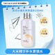 菲詩(shī)小鋪（THE FACE SHOP）菲詩(shī)小鋪大米柔膚水150ml