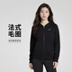 耐克(NIKE)女春秋連帽夾克外套 休閑運動(dòng)  FN2420-010黑色XL