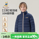 Classic Teddy精典泰迪兒童羽絨服男女童外套中大童裝輕薄保暖加厚冬款 深藍130