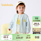 巴拉巴拉嬰兒長(cháng)袖襯衫薄款寶寶襯衣2025夏裝清新洋氣可愛(ài)舒適208225102201