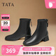 他她Tata靴子女奶皮靴法式氣質(zhì)短靴女靴通勤瘦瘦靴黑色 38