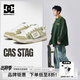 DCSHOES STAG CAS 2026春夏新款板鞋多巴胺鞋子男耐磨透氣防滑鞋明星同款 薄荷奶綠 【標準尺碼,正碼正拍】 40
