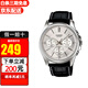卡西歐（CASIO）手表商務(wù)休閑簡(jiǎn)約夜光指針?lè )浪凼⒛斜?MTP-1375L-7A