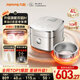 九陽(yáng)（Joyoung）【升級旗艦雙驅IH高純鈦】不粘0涂層4L家用3-4人無(wú)涂層電飯煲電飯鍋316L不銹鋼內膽國家補貼 40N1U