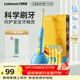 力博得（Lebooo）兒童電動(dòng)牙刷 抑菌柔軟刷毛 科學(xué)刷牙引導寶寶禮物 兒童新年禮物生日禮物 3-15歲適用 YOYO 萌趣藍