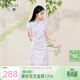 三彩【蝶影流光】2026春季新款改良中式旗袍連衣裙提花長(cháng)裙C