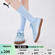 彪馬（PUMA）德訓鞋|復古藍色T頭鞋翻蓋鞋女款新款春休閑鞋CLUB404476 淺藍色-白-06 37