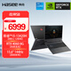 神舟（HASEE）戰神S8 13代酷睿i5 15.6英寸游戲本筆記本電腦(i5-13420H RTX4060 16G 512G)