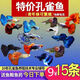 澤馭名寵孔雀魚純種觀賞魚小型淡水好養(yǎng)熱帶魚活體清道夫斑馬金魚繁殖魚苗 雜袍孔雀魚10條送5條備損