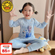 G.duck小黃鴨兒童家居服女童小公主秋衣秋褲艾莎公主內衣套裝女孩睡衣 艾莎公主 套裝 120 cm