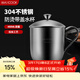 美廚（MAXCOOK）304不銹鋼水杯 泡茶杯口杯兒童學(xué)生馬克杯 480ml帶蓋手柄 MCB068