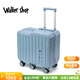 Walker Shop兒童行李箱新款可坐騎拉桿箱6-12歲男女孩旅游可登機密碼旅行箱 灰藍色 20英寸 【可登機】