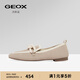 GEOX杰歐適女鞋早春樂(lè )福鞋女一腳蹬百搭通勤休閑鞋單鞋潮鞋 杏色 37