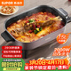 蘇泊爾（SUPOR）電火鍋 烤魚(yú)鍋7.5L大容量家用多功能鍋涮煮烤一體火鍋專(zhuān)用鍋電煮鍋電熱鍋猛火速沸 H75FK281