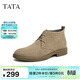 他她（TATA）英倫馬丁靴短靴男士加絨真皮商務(wù)高幫鞋皮鞋秋冬VVX03DD4 駝色 43