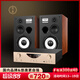 悠唐T801無(wú)源音箱hifi發(fā)燒級音響專(zhuān)業(yè)高保真家用高端8寸三分頻書(shū)架音箱實(shí)木音箱低音發(fā)燒 MK8300功放+T801音箱（組合套裝）