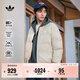 adidas輕薄拒水保暖秋冬通勤穿搭鴨絨羽絨服男女阿迪達斯三葉草