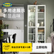 宜家（IKEA）BILLY畢利書(shū)柜書(shū)架展示柜靠墻收納儲物柜落地柜分層客廳 2門(mén)柜白色80x202cm