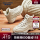 斯凱奇（Skechers）春夏新款休閑鞋運動(dòng)復古革面防風(fēng)保暖厚底松糕鞋高幫運動(dòng)鞋 167569-NAT 自然色 37