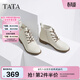 他她（TATA）休閑馬丁靴女款真皮簡(jiǎn)約加絨平底短靴子冬季新款7BJ48DD4 米白 37