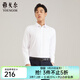 雅戈爾（YOUNGOR）長(cháng)袖襯衫男白色DP免燙襯衫純棉面料舒適抗皺平整易打理 GLDP16384BJA白色 41