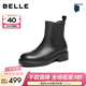 百麗（Belle）復古切爾西靴女冬季新款商場(chǎng)同款真皮粗跟休閑短靴E8M1DDZ5 黑色-單里 39