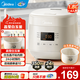 美的（Midea）小電飯煲迷你微壓小型家用電飯煲1-2人用電飯鍋小電鍋宿舍用老式多功能煲湯煮飯煮粥不粘內膽 【奶油白】快速透熱 1.8L 晶瑩白玉釜