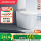 九牧（JOMOO）智能馬桶輕享版全家桶無(wú)水壓輕音沖魔力泡ZS760J-S1-305免費送裝