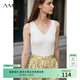 AMII女裝2026春季新款百搭基礎款V領(lǐng)坑條針織吊帶背心修身女上衣 米白 L 165/88A