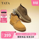 他她（TATA）男鞋真皮短靴百搭系帶中低幫純色氣質(zhì)質(zhì)感 啡色28948AD3 42