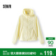 森馬（Semir）防曬外套|商場(chǎng)同款外套女寬松顯瘦夏季2025涼感連帽101325108006