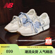 NEW BALANCE男鞋女鞋復古運動(dòng)休閑薄底鞋德訓鞋U471AA 37.5