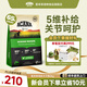愛(ài)肯拿（ACANA）狗糧 老年期進(jìn)口犬糧進(jìn)口無(wú)谷雞肉適用7歲以上高齡犬 犬糧2kg-效期至27年4月