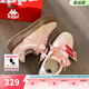 Kappa卡帕女鞋厚底滑板鞋子女2026新款運動(dòng)休閑鞋軟底德訓鞋小粉鞋 奶茶粉 36