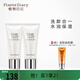 植物日記氨基酸洗面奶護膚酵母晶瑩煥顏潔面膏溫和不緊繃深層清潔收縮毛孔 酵母潔面120g*2