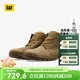 卡特（CAT）新品男士戶(hù)外休閑工裝經(jīng)典牛皮高幫鞋休閑靴商場(chǎng)同款 淺褐色 41