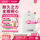 史密斯（A.O.SMITH）燃氣熱水器【門(mén)店熱賣(mài)】JSQ-CLD 家用天然氣熱水器 恒溫舒適大水量  以舊換新 （定金) 13L 同城官方門(mén)店速配 咨詢(xún)客服有優(yōu)惠