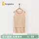 童泰夏季嬰幼兒寶寶衣服外出莫代爾棉輕薄無(wú)痕背心短褲套裝 卡其 80 cm