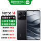 小米（MI）Redmi 紅米Note14  新品5G手機 小米紅米手機 國家補貼 子夜黑 8GB+256GB 【官方標配】