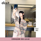 DZZIT地素長(cháng)袖針織衫冬季多巴胺彩色條紋寬松上衣女3J4E44629 彩色 XS