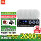 JBL C6IC【140W大功率】定阻吸頂音響家庭影院客廳商用高端背景音樂(lè )吊頂公共廣播系統揚聲器