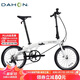 大行（DAHON）P10折疊自行車(chē)20英寸10速鋁合金成人通勤V剎 PAA003 漸變白