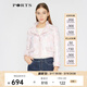 PORTS寶姿 新品女裝優(yōu)雅提花夾克短外套SA8J013FFD006 粉紅混色 S (4)