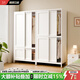 佳赤鋼制推拉門(mén)衣柜家用臥室儲物柜出租屋移門(mén)衣櫥兒童環(huán)保金屬收納柜 自行安裝【配備視頻客服指導】送貨上門(mén) 80cm寬-移門(mén)上掛款