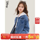 迪士尼女童牛仔外套秋裝2026新款兒童休閑上衣洋氣女大童時(shí)尚童裝 牛仔藍 140 cm