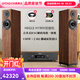 SPENDOR 思奔達（Spendor）A7 英國原裝進(jìn)口 思奔達A7發(fā)燒HiFi音響落地音響無(wú)源音箱高保真音箱 A7+黑格爾H190V功放機