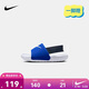 NIKE 耐克童鞋男女童涼拖鞋KAWA SLIDE夏季輕便緩震兒童休閑涼鞋